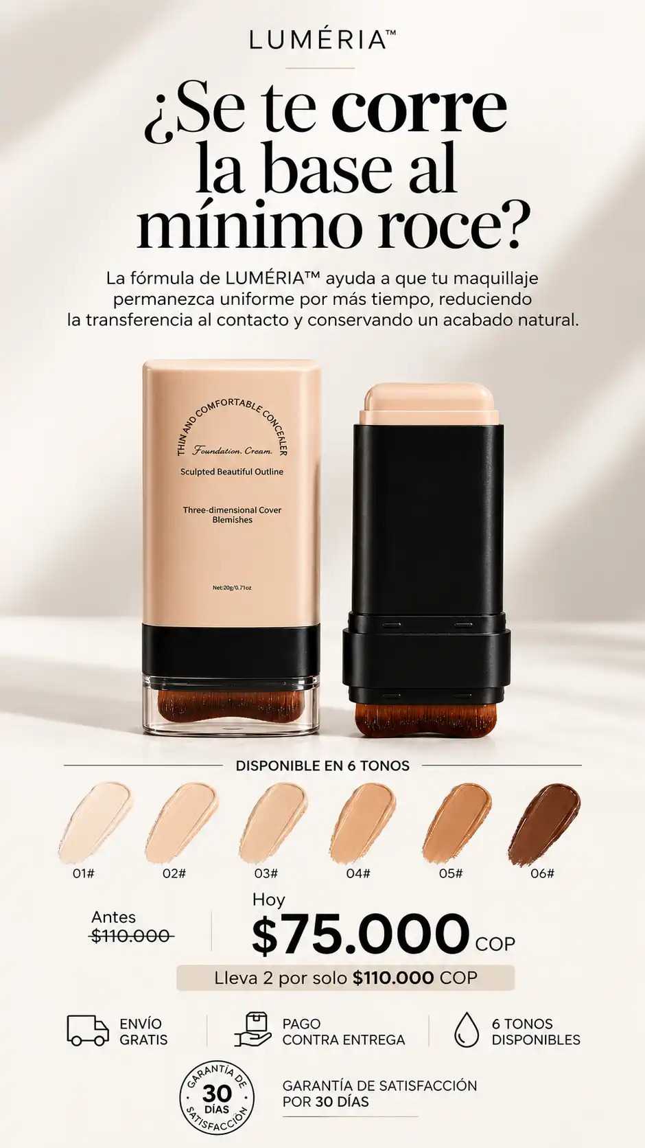 LUMÉRIA™ | BASE EN BARRA COREANA 3 EN 1